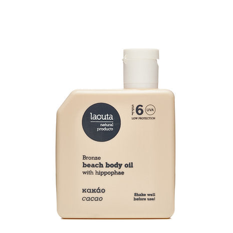 Κακάο | Bronze Beach Body Oil with Hippophae "Silicone Free"