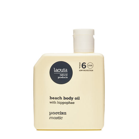 Μαστίχα | Beach Body Oil with Hippophae