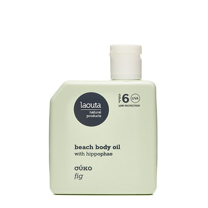 Σύκο | Beach body Oil with Hippophae