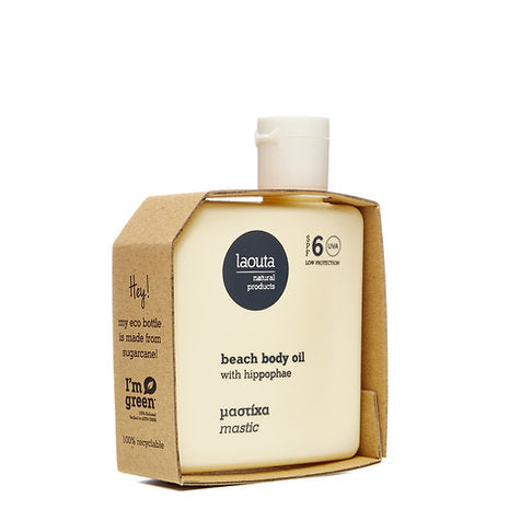 Μαστίχα | Beach Body Oil with Hippophae