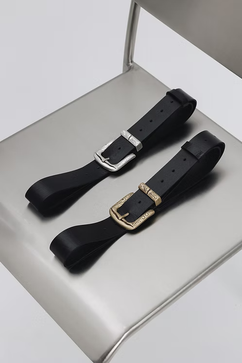 "Simplicity" leather belt