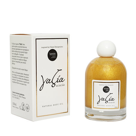Γαζία Body Oil "Silica Free"